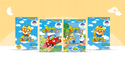 Junior Bandages